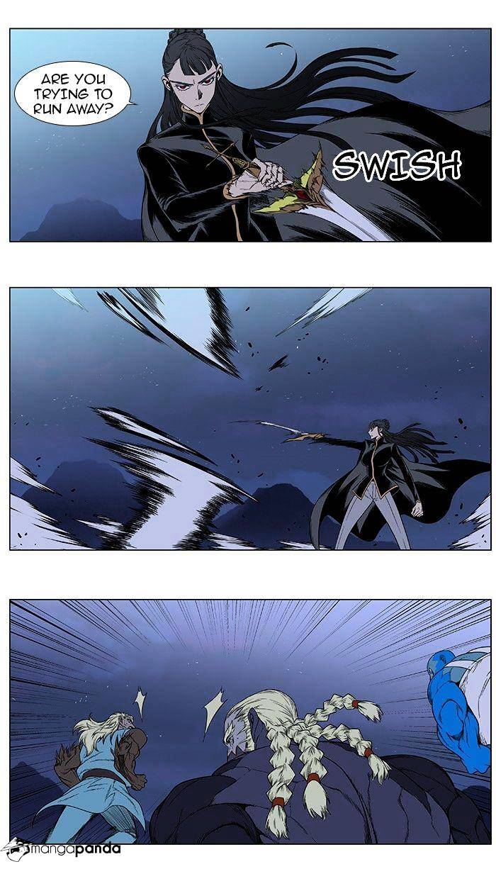 Read Noblesse - Manhwa Manga Online