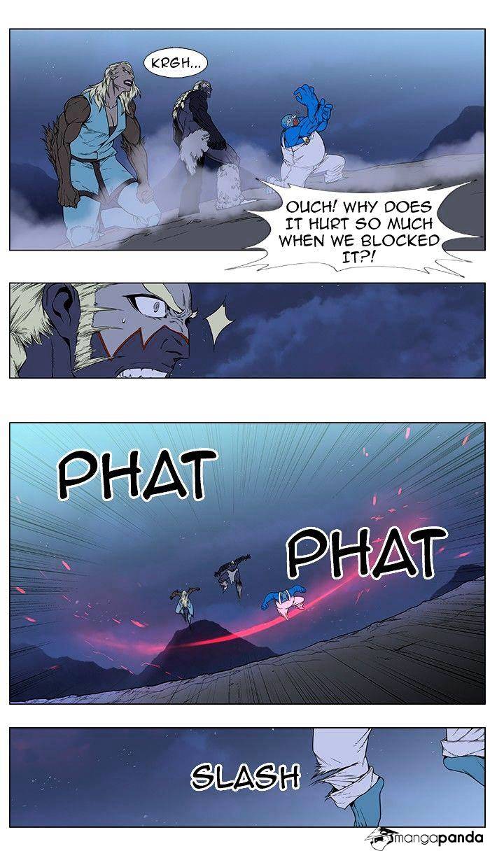 Read Noblesse - Manhwa Manga Online