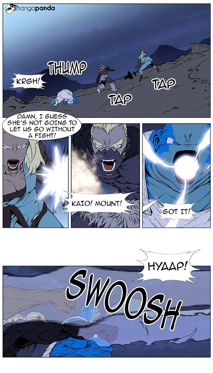 Read Noblesse - Manhwa Manga Online