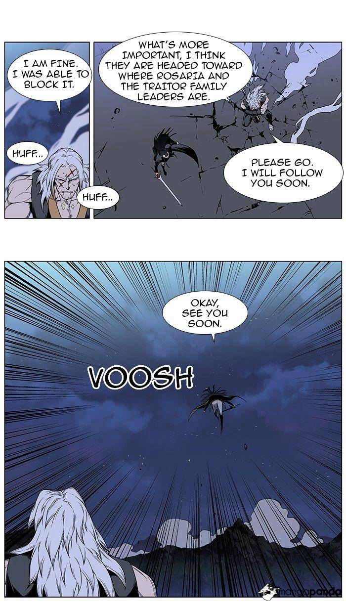 Read Noblesse - Manhwa Manga Online
