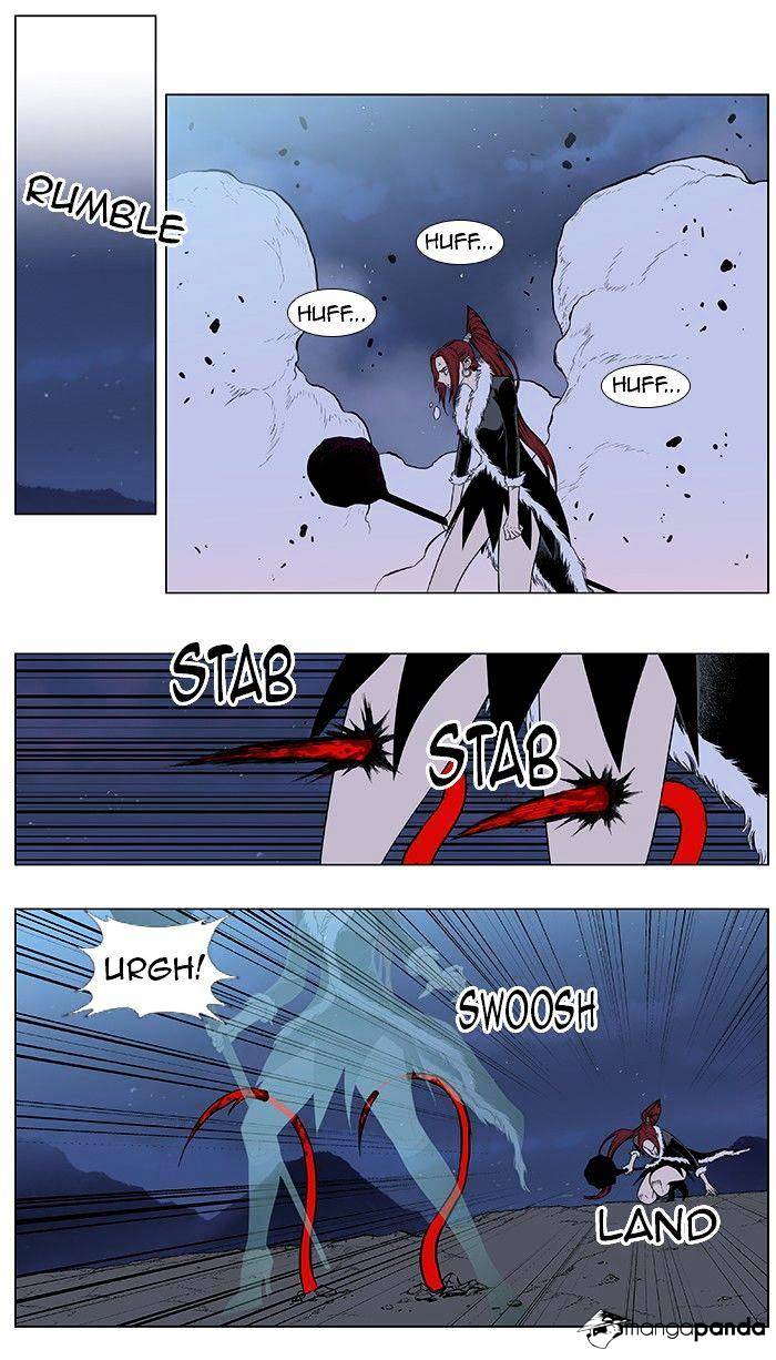 Read Noblesse - Manhwa Manga Online