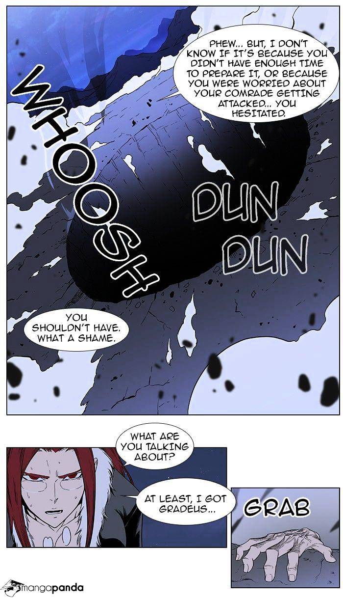 Read Noblesse - Manhwa Manga Online