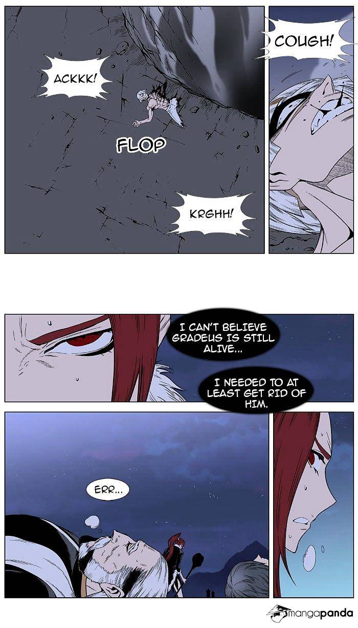 Read Noblesse - Manhwa Manga Online