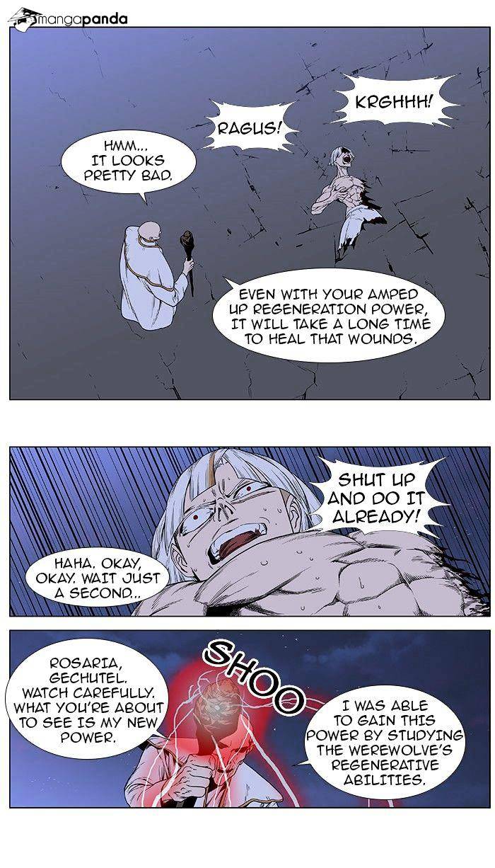 Read Noblesse - Manhwa Manga Online