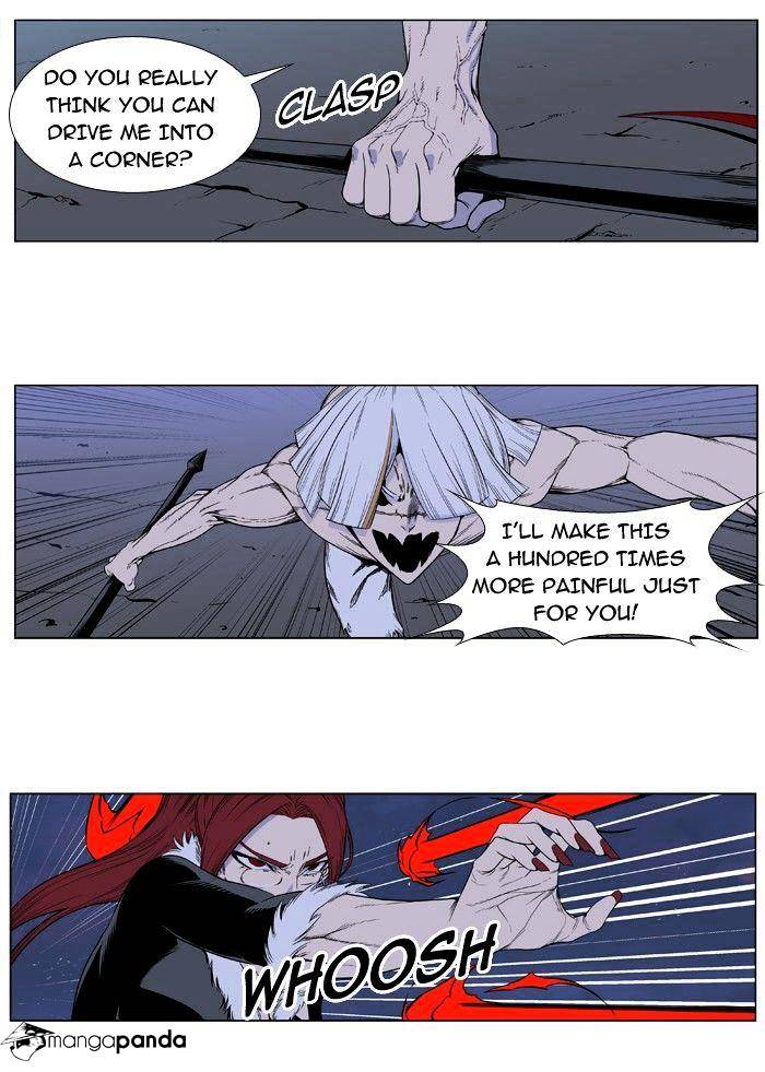 Read Noblesse - Manhwa Manga Online