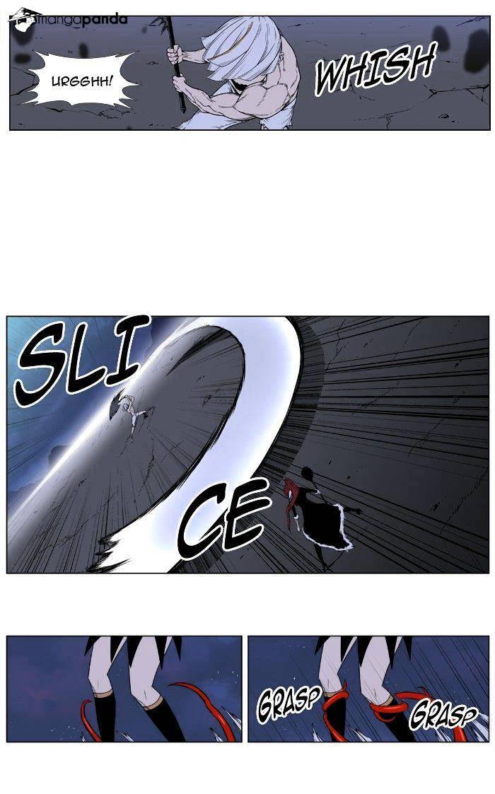 Read Noblesse - Manhwa Manga Online