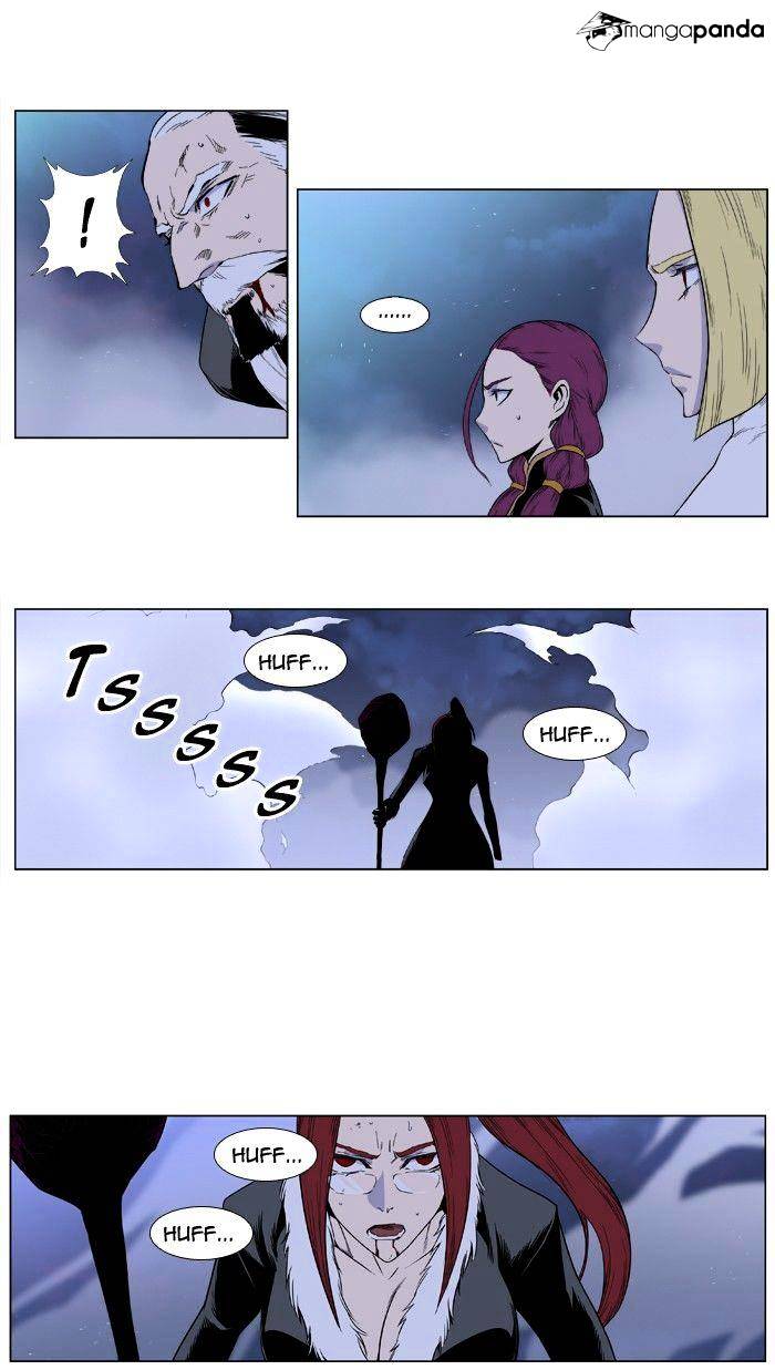 Read Noblesse - Manhwa Manga Online