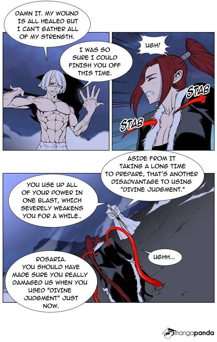 Read Noblesse - Manhwa Manga Online