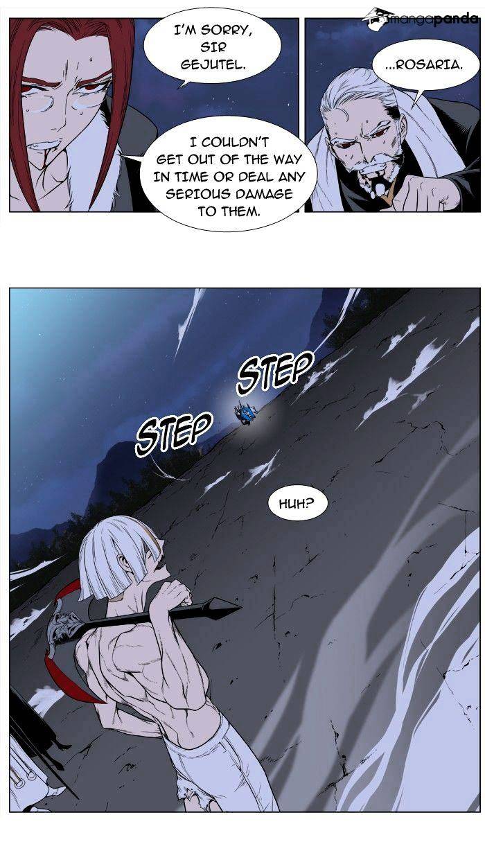 Read Noblesse - Manhwa Manga Online