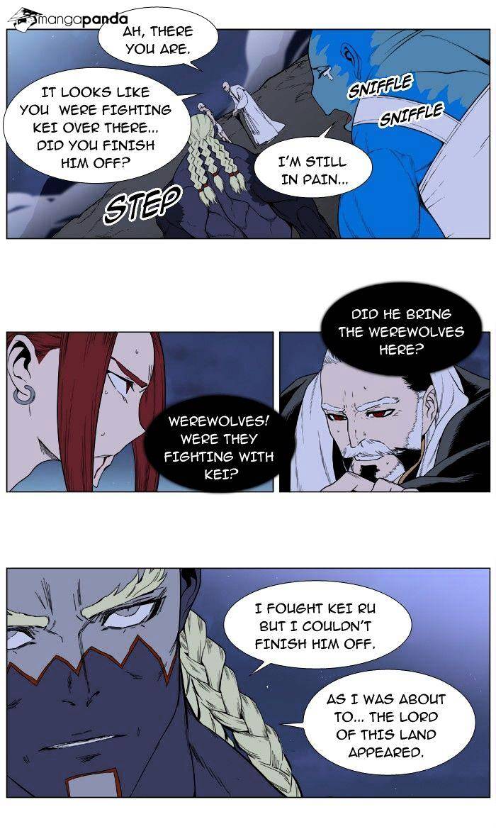 Read Noblesse - Manhwa Manga Online