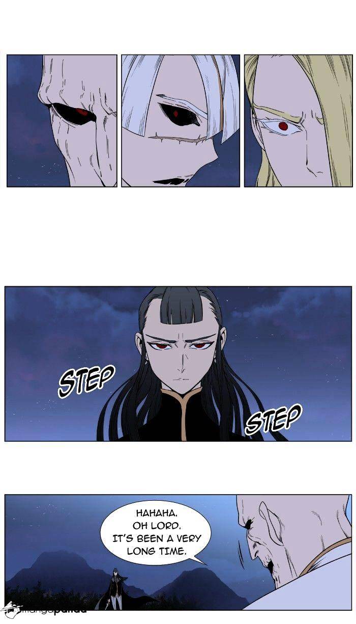 Read Noblesse - Manhwa Manga Online