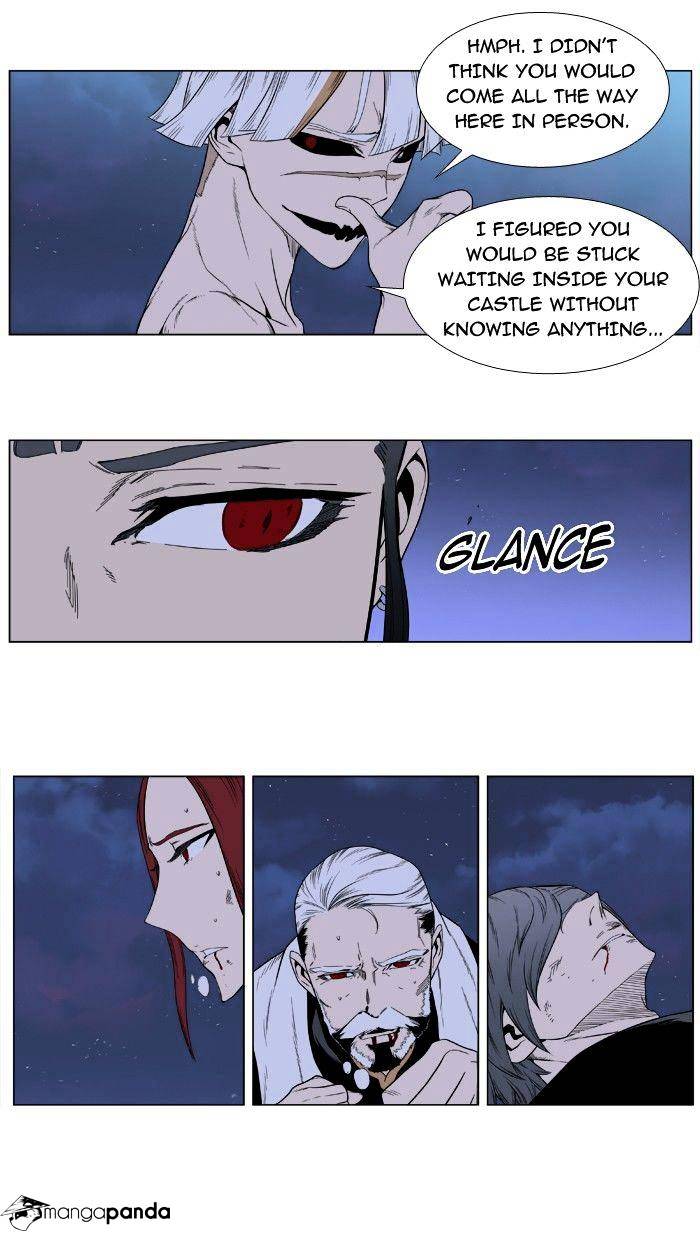 Read Noblesse - Manhwa Manga Online