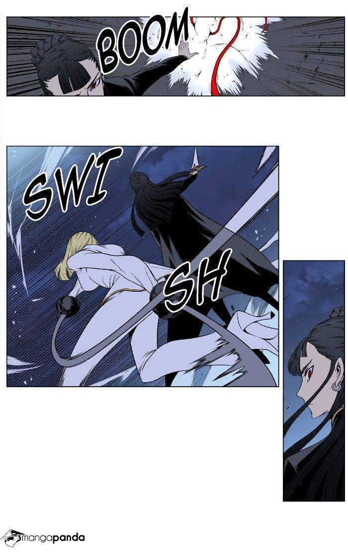 Read Noblesse - Manhwa Manga Online