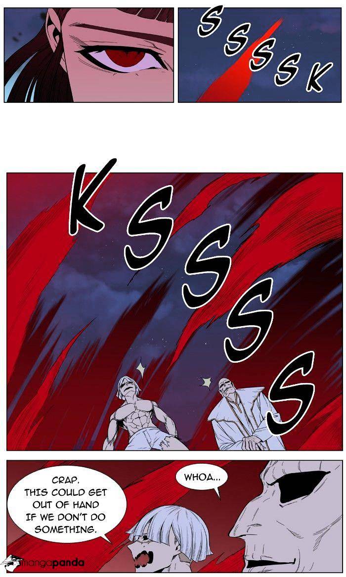 Read Noblesse - Manhwa Manga Online