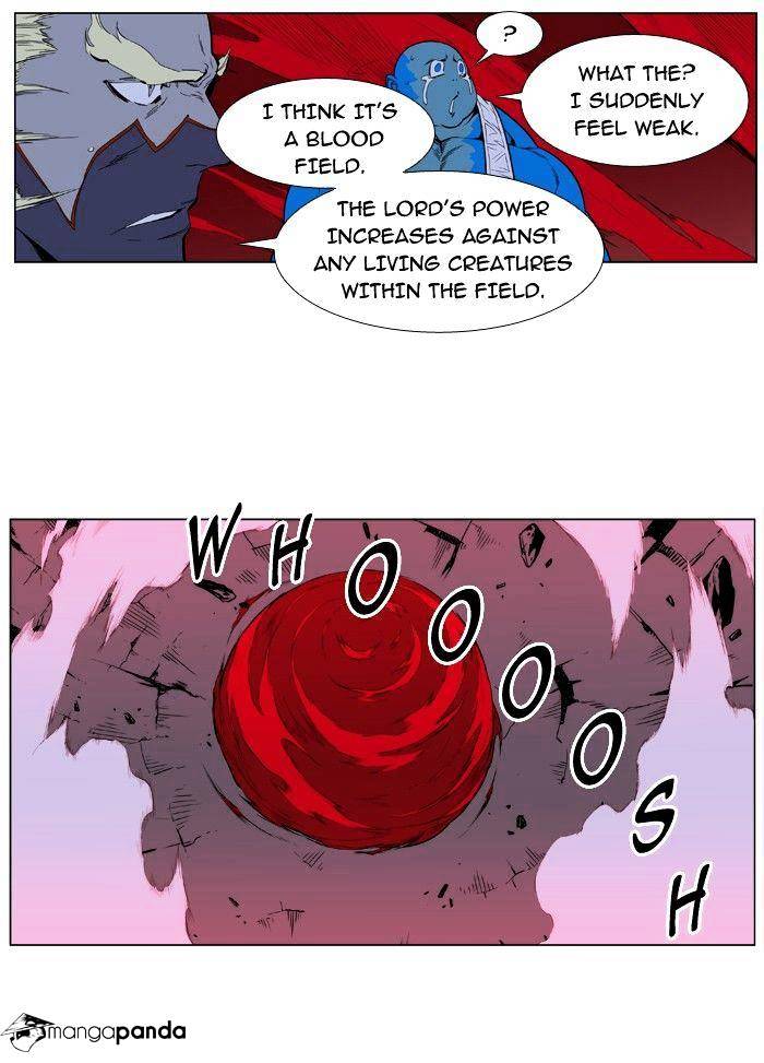 Read Noblesse - Manhwa Manga Online
