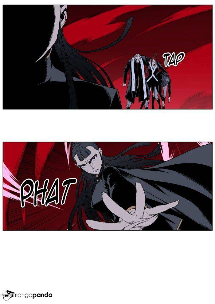 Read Noblesse - Manhwa Manga Online