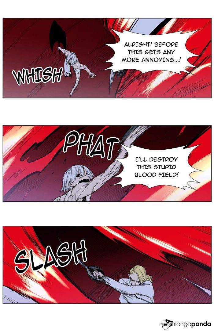 Read Noblesse - Manhwa Manga Online