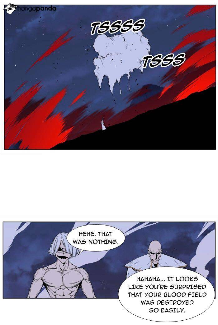 Read Noblesse - Manhwa Manga Online
