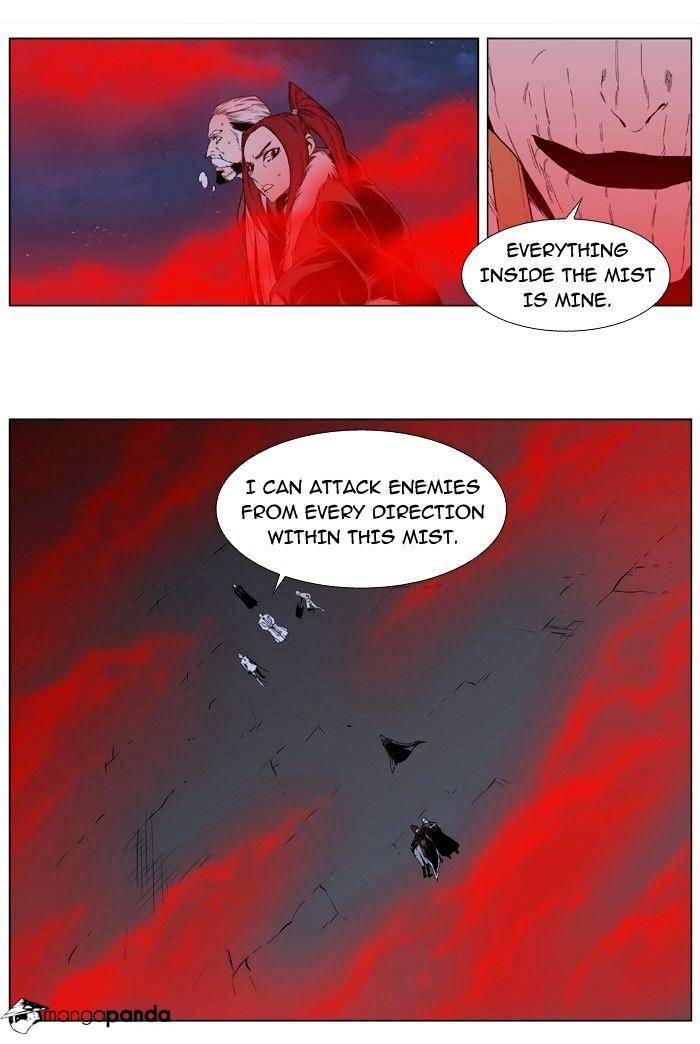 Read Noblesse - Manhwa Manga Online