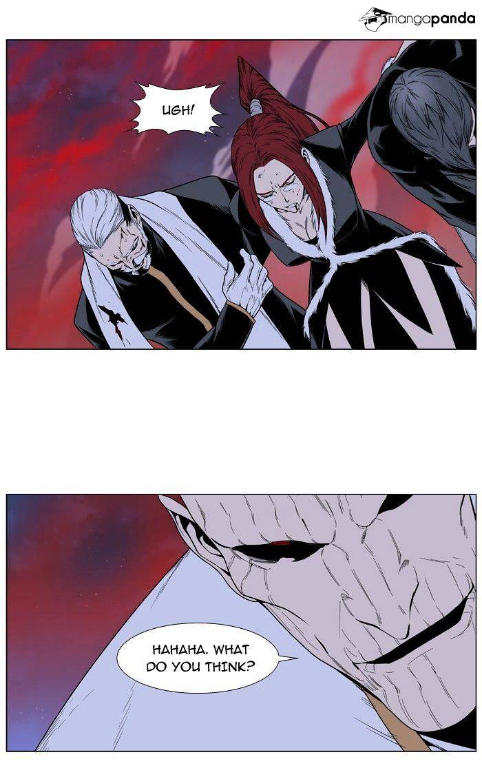 Read Noblesse - Manhwa Manga Online