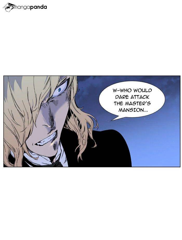 Read Noblesse - Manhwa Manga Online