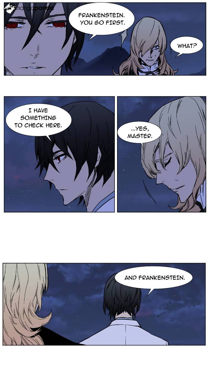 Read Noblesse - Manhwa Manga Online