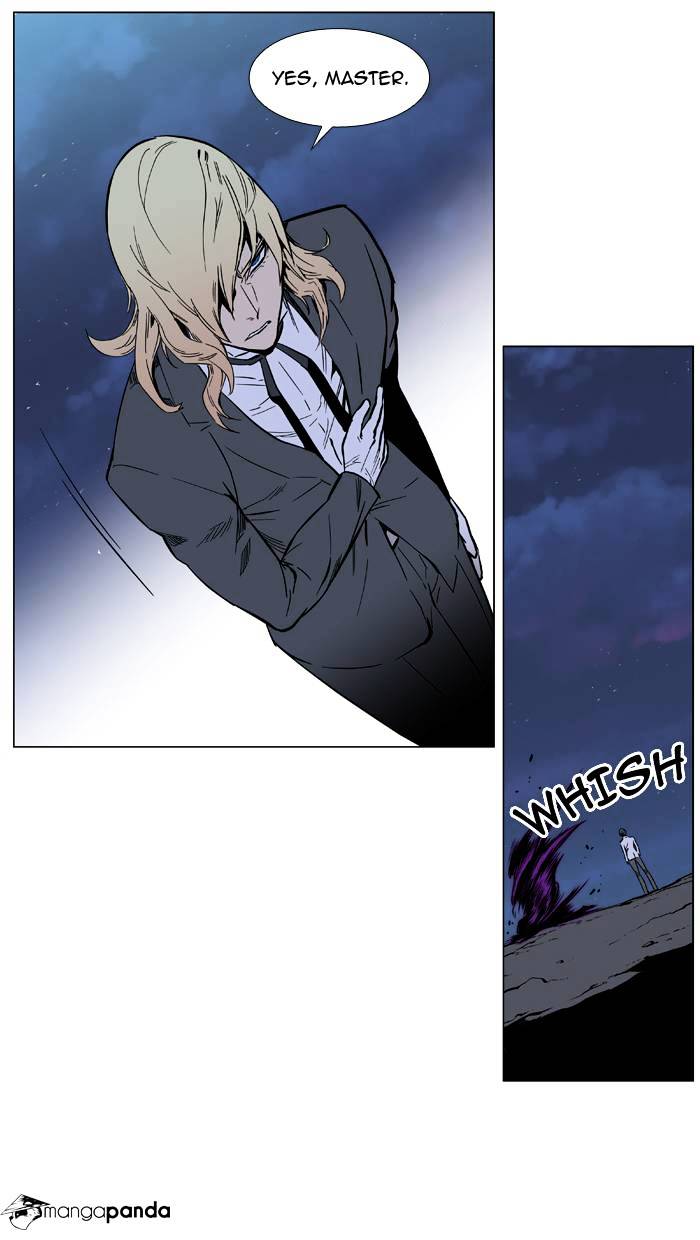 Read Noblesse - Manhwa Manga Online