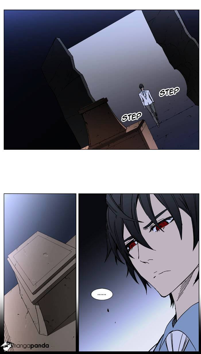 Read Noblesse - Manhwa Manga Online