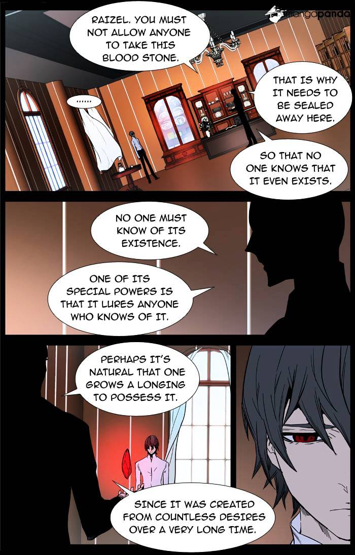Read Noblesse - Manhwa Manga Online