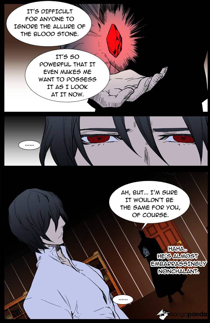 Read Noblesse - Manhwa Manga Online