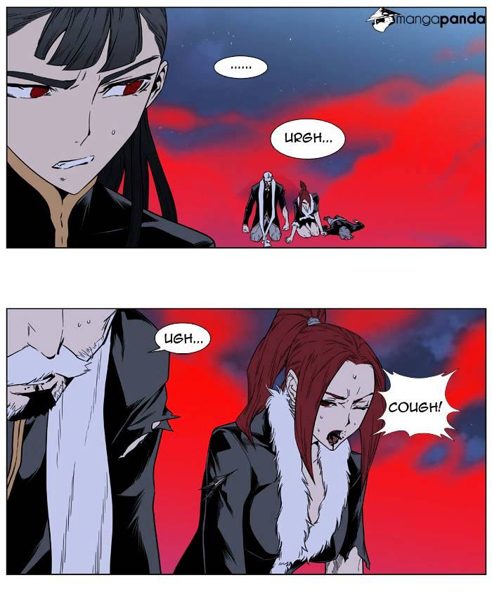 Read Noblesse - Manhwa Manga Online
