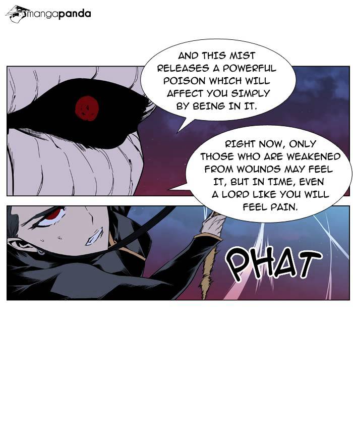 Read Noblesse - Manhwa Manga Online