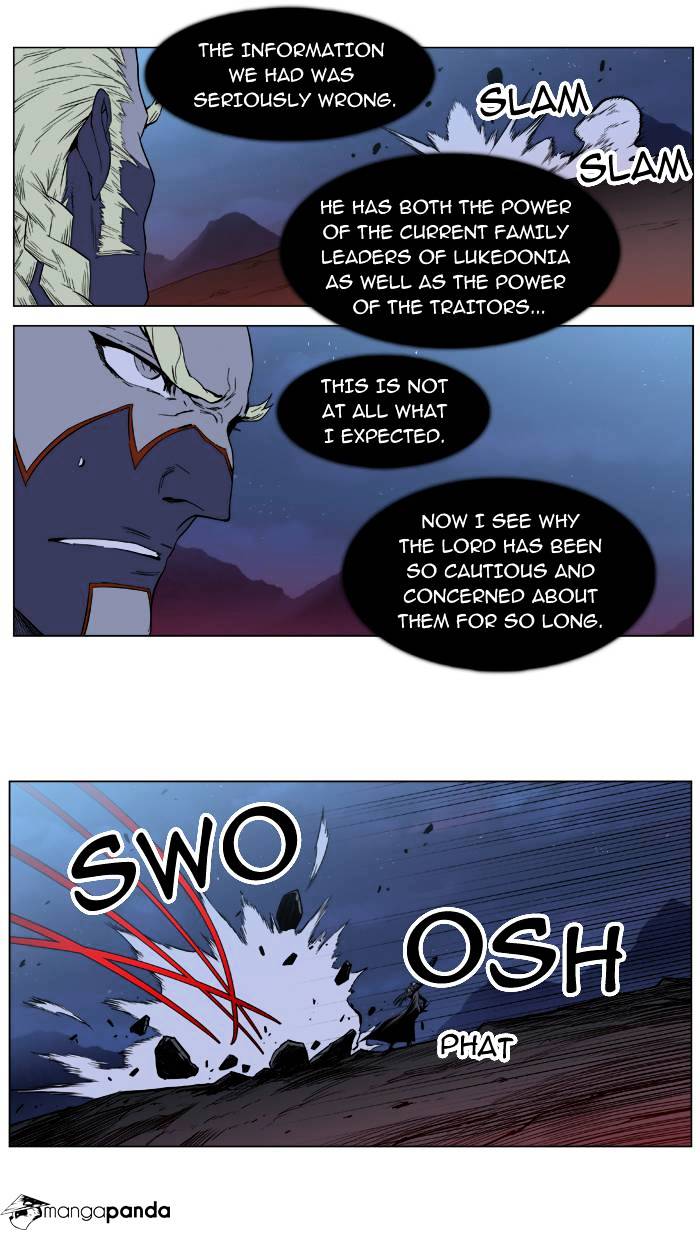 Read Noblesse - Manhwa Manga Online