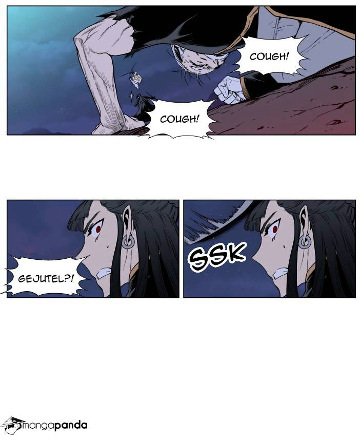 Read Noblesse - Manhwa Manga Online