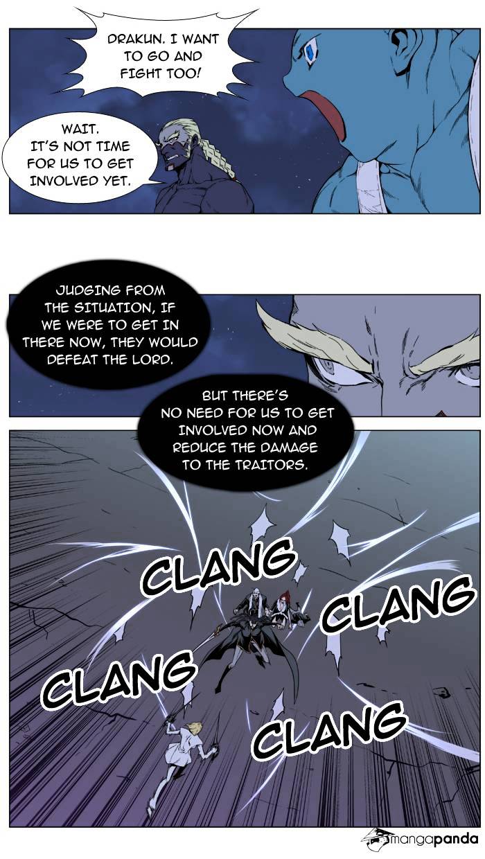 Read Noblesse - Manhwa Manga Online