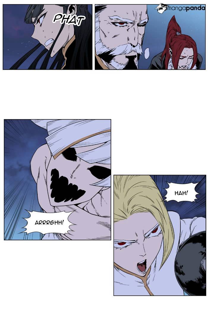 Read Noblesse - Manhwa Manga Online