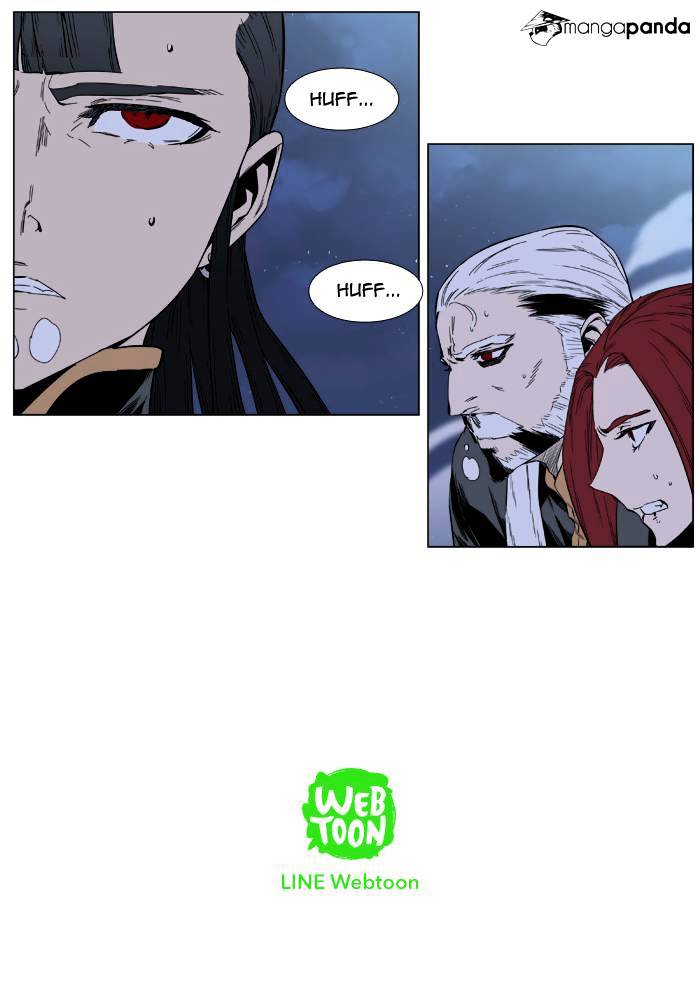 Read Noblesse - Manhwa Manga Online