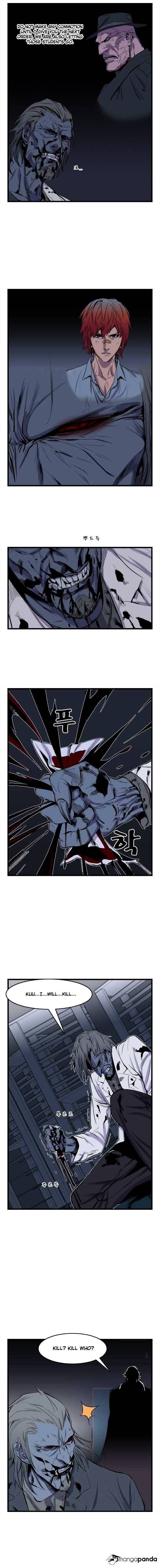 Read Noblesse - Manhwa Manga Online