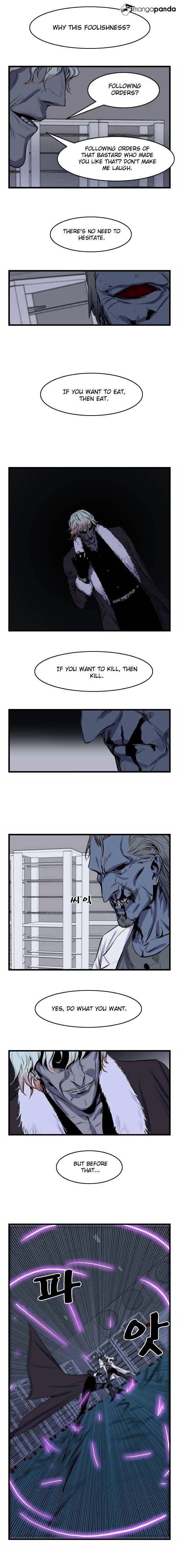 Read Noblesse - Manhwa Manga Online