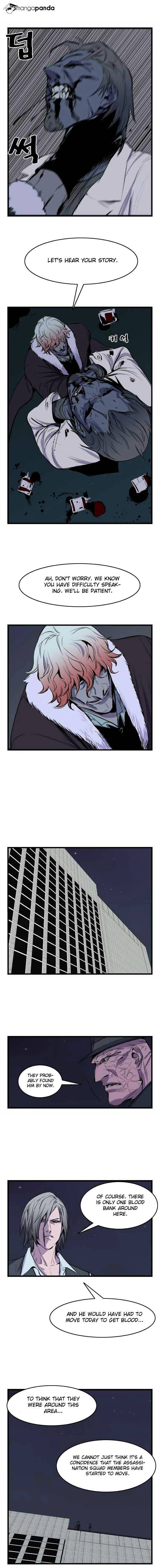 Read Noblesse - Manhwa Manga Online