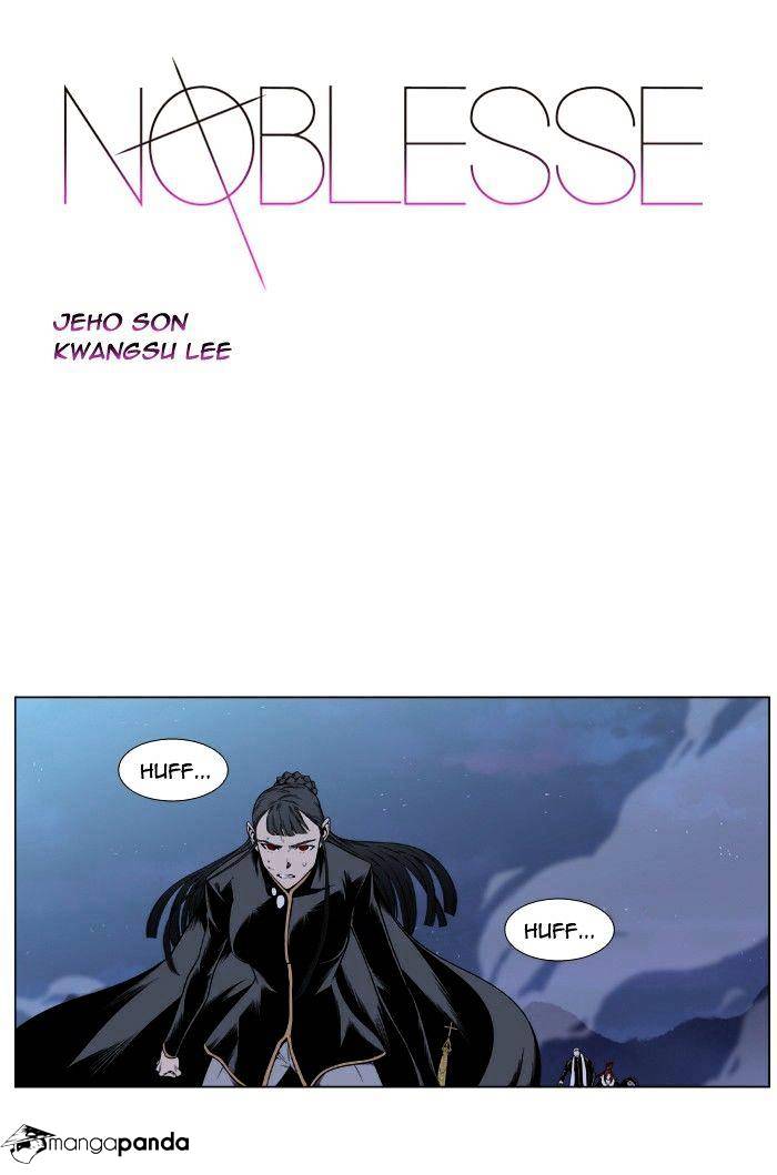 Read Noblesse - Manhwa Manga Online
