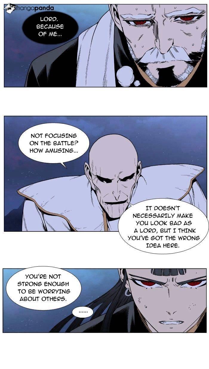Read Noblesse - Manhwa Manga Online