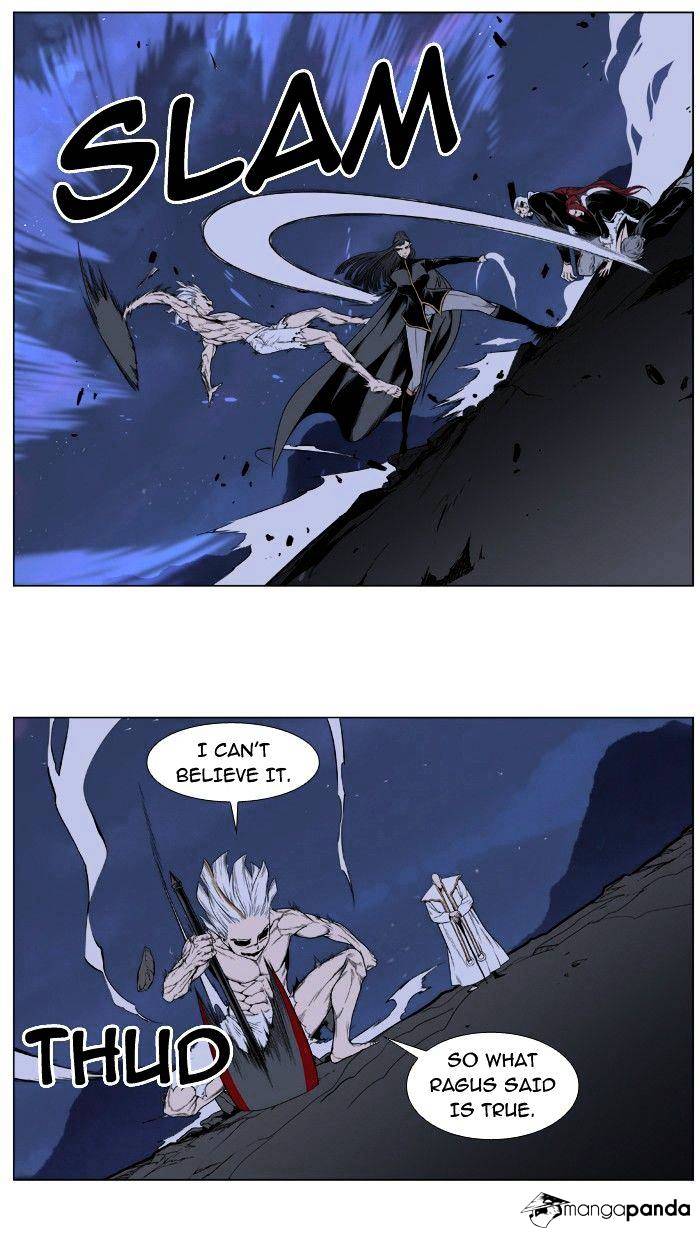 Read Noblesse - Manhwa Manga Online