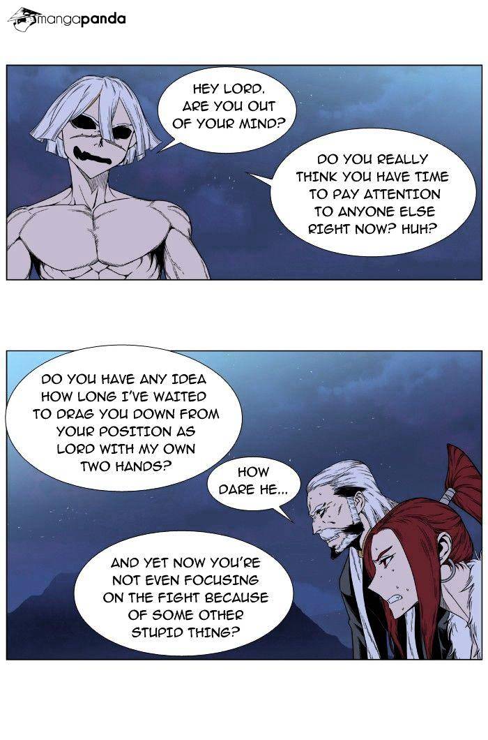 Read Noblesse - Manhwa Manga Online