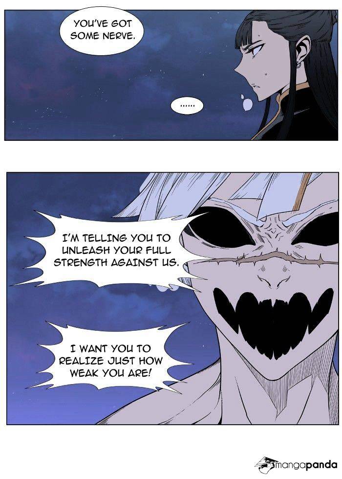 Read Noblesse - Manhwa Manga Online