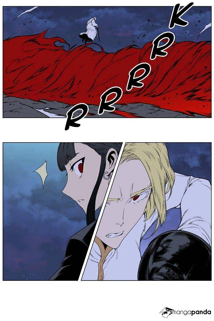Read Noblesse - Manhwa Manga Online