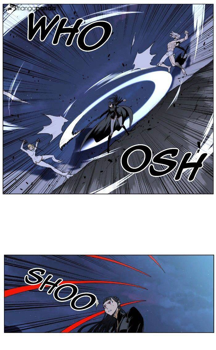 Read Noblesse - Manhwa Manga Online