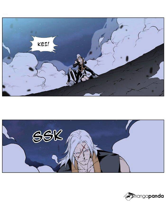 Read Noblesse - Manhwa Manga Online