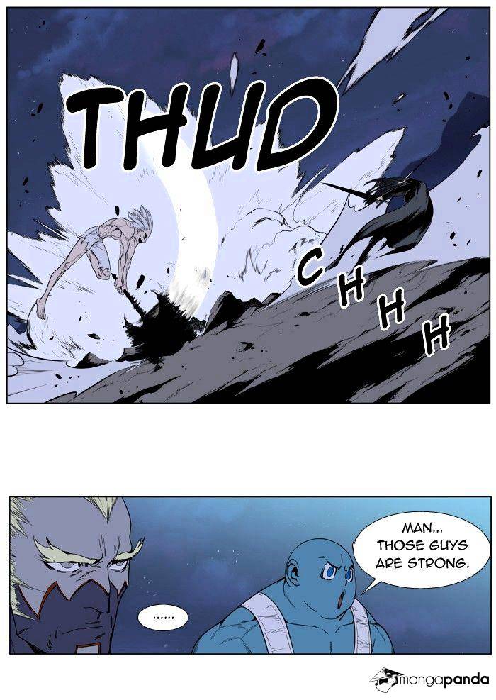 Read Noblesse - Manhwa Manga Online