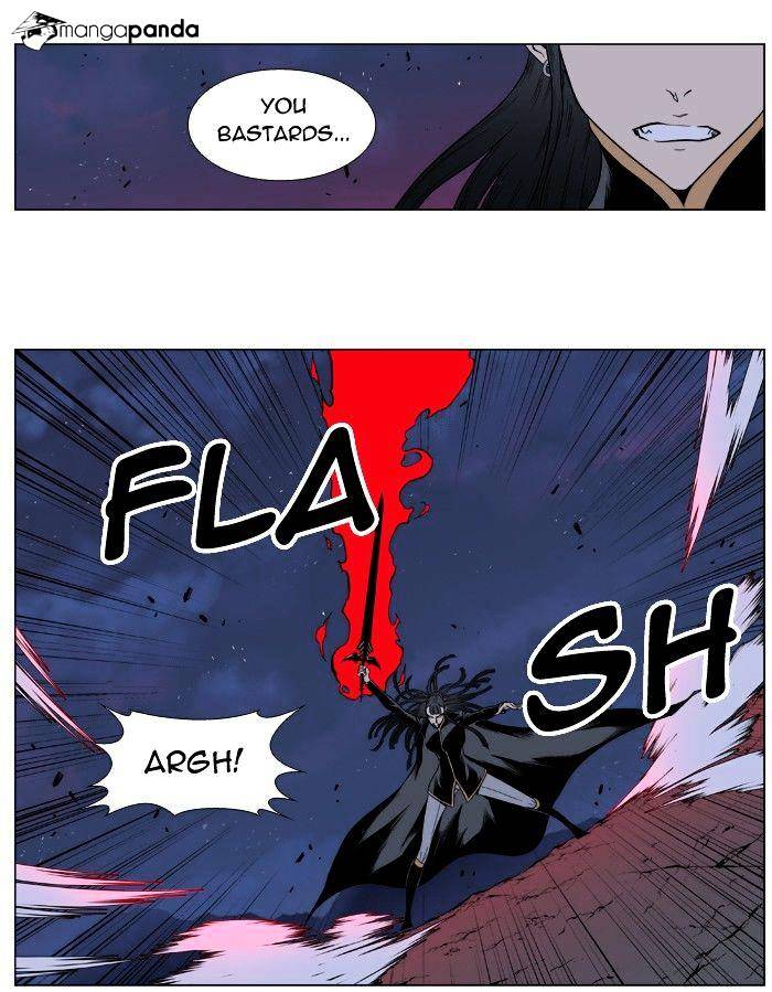 Read Noblesse - Manhwa Manga Online